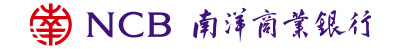Nanyang Commercial Bank Limited